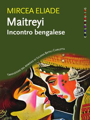 cover image of Maitreyi